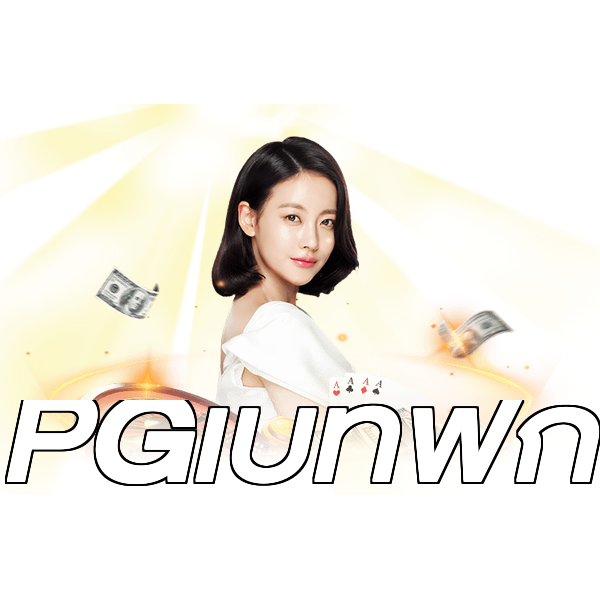 PGเบทฟิก